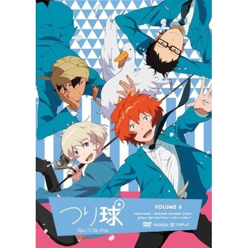 新品未開封多数　つり球　初回限定版　DVD　全6巻セット つり球 6(完全生産限定版)(Blu-ray Disc) 中古DVD・ブルーレイ
