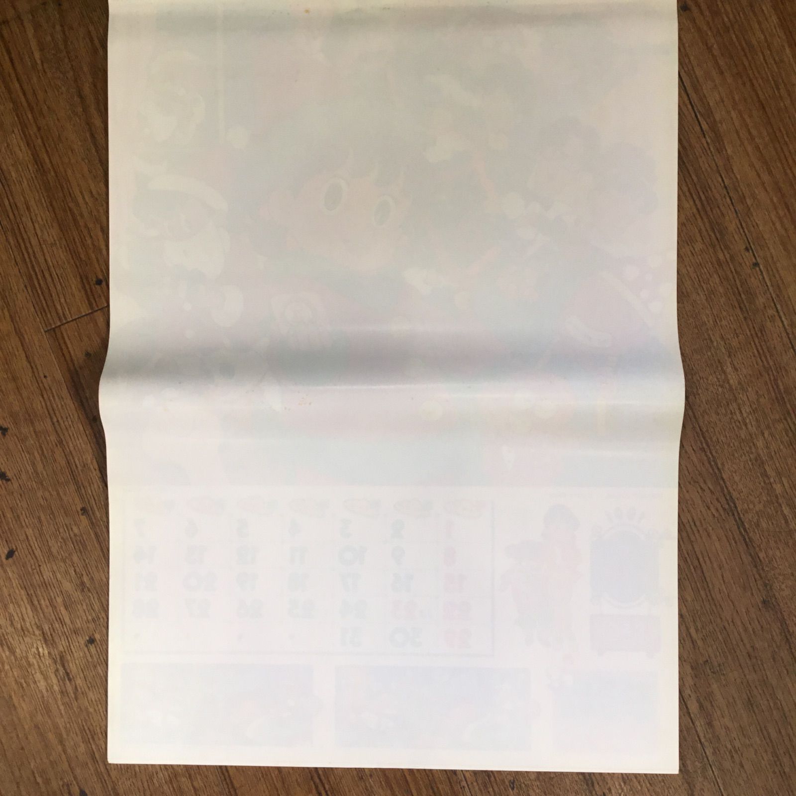 1991年 東映