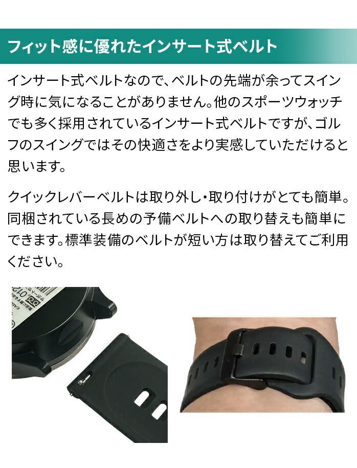 イーグルビジョン ゴルフ GPS ナビ ACE PRO EV-337 watch ウォッチ