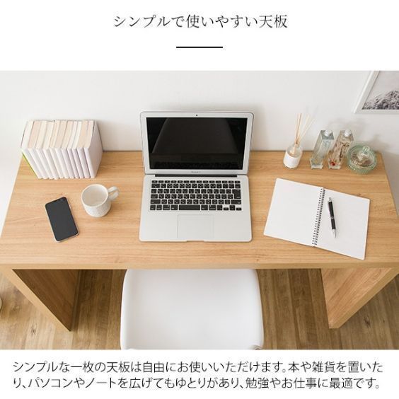 カウンター