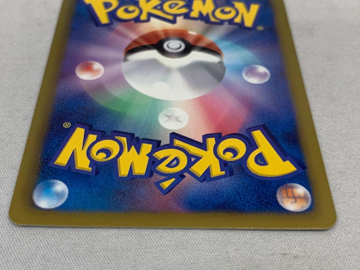 ゼクロムEX 159/BW-P 傷有り ポケモンカード ポケカ - メルカリ