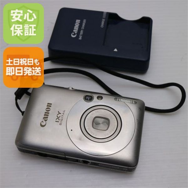 Canon IXY DIGITAL 210IS ジャンク扱い 中古 IXY DIGITAL 210 IS シルバー 即日発送 Canon デジカメ