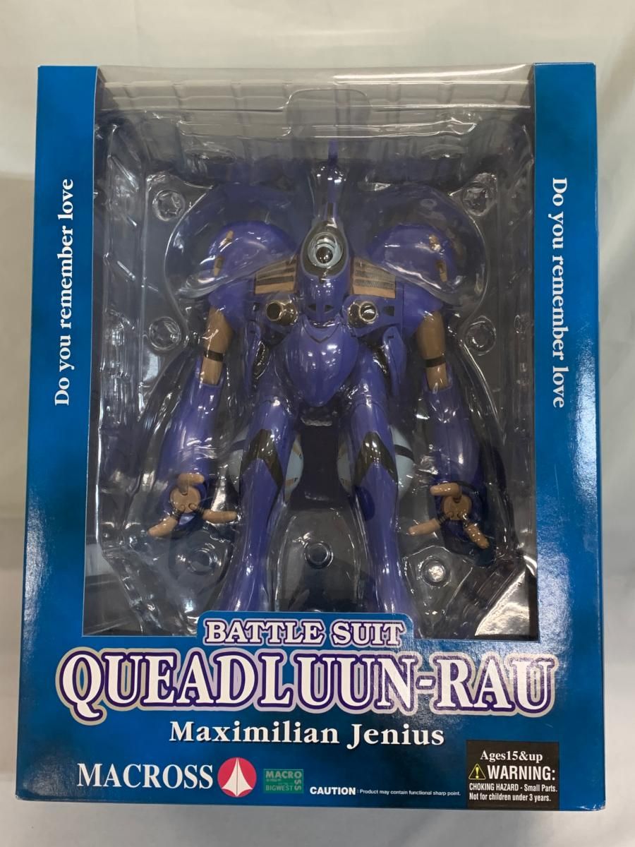 マクロス クァドラン・ロー マックス 復刻版 トップ やまと 超時空要塞