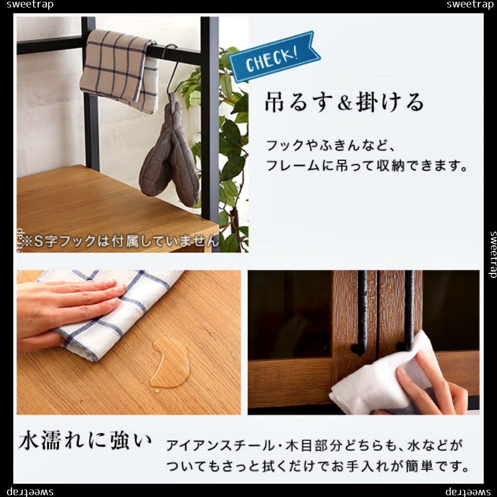 ヴィンテージごみ箱上ラック