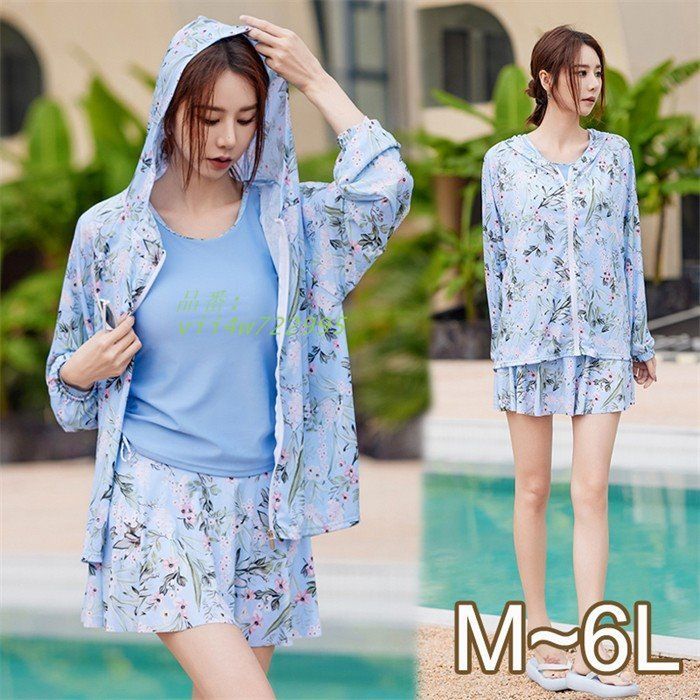 pium ドットチュールワンピーススイムウェア ONEPIECE – pium 【新品