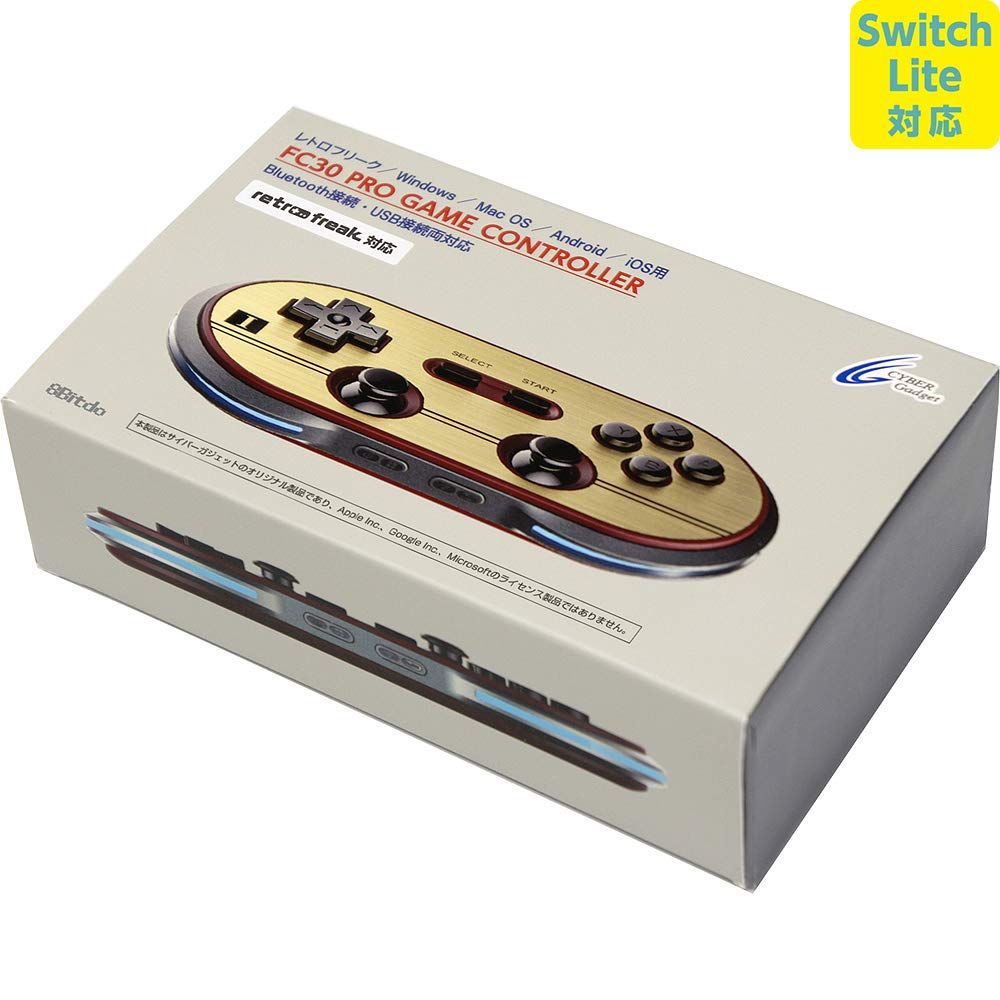 Switch Lite対応 FC30PRO GAME CONTROLLER