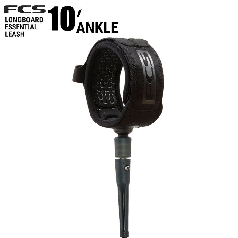 FCS LONGBOARD ANKLE ESSENTIAL LEASH 10' / エフシーエス ロングボード アンクル リーシュコード サーフィン サーフボード 足首