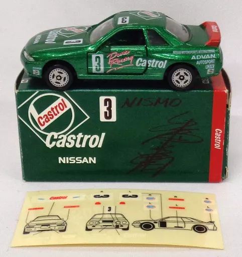 トミカ 1/60 Castrol NISSAN SKYLINE GT-R ADVAN #3