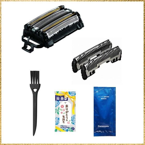 彡送料無料でお届け 彡 メーカー純正外刃＆内刃 メンズシェーバー 替刃 外刃 ES9179 内刃 ES9170 クリーニング用ブラシ クリーニング用ウエットティッシュ＋メーカー純正洗浄液
