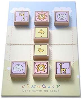 【中古】(非常に良い)どうぶつしょうぎ (Let's catch the Lion!) ボードゲーム 幻冬舎エデュケーション
