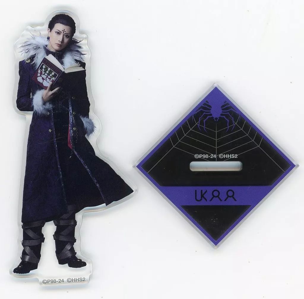 ハンステ 幻影旅団 クロロ 太田基裕 アクリルスタンド 中古】アクリルスタンド・アクリルパネル 太田基裕(クロロ
