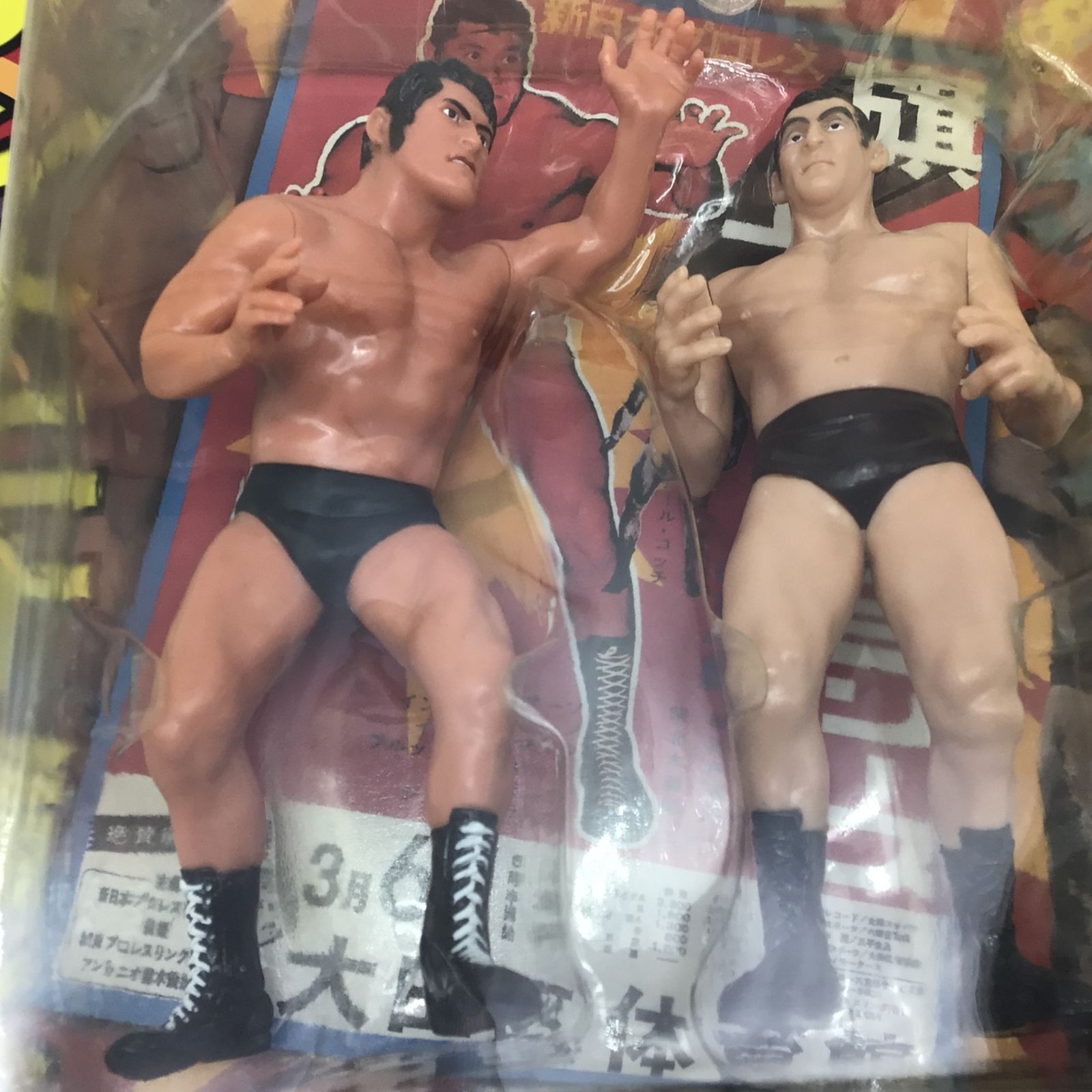 アントニア猪木VSカールゴッチ　フィギュア Amazon.co.jp: 新日本プロレス旗揚げ アントニオ猪木