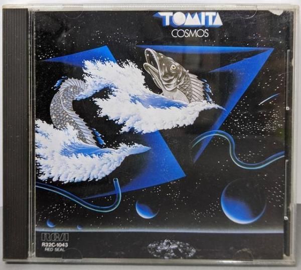 中古CD】宇宙幻想／TOMITA/冨田勲 - メルカリ