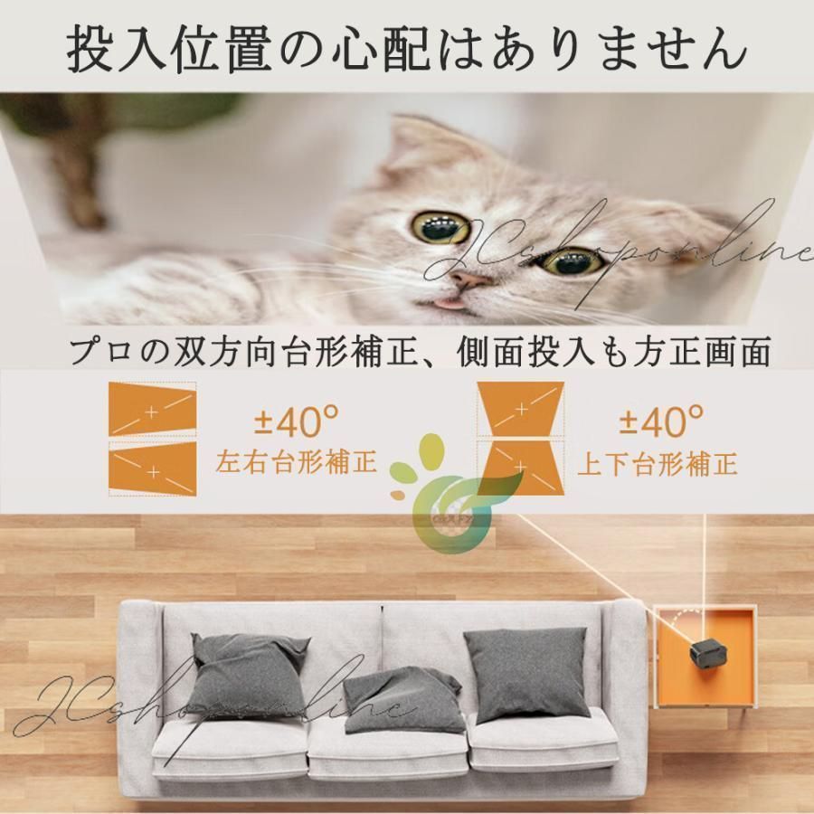 小型 軽量