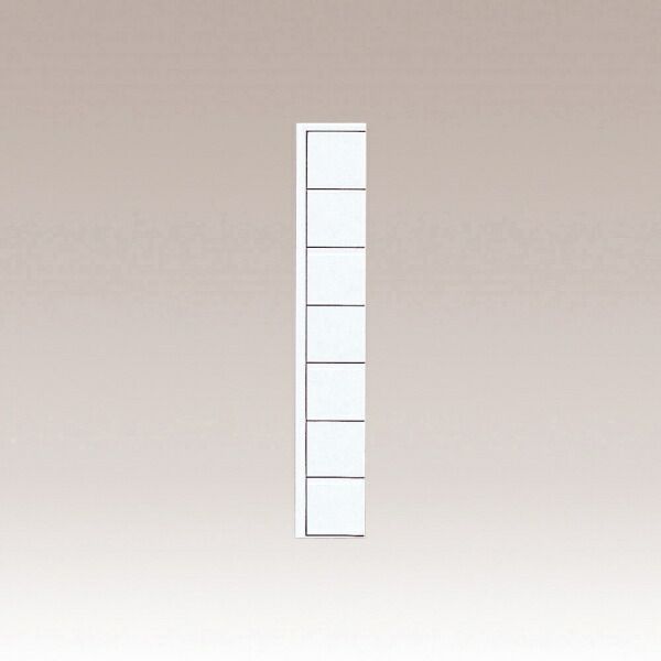 ファスナー付 入り