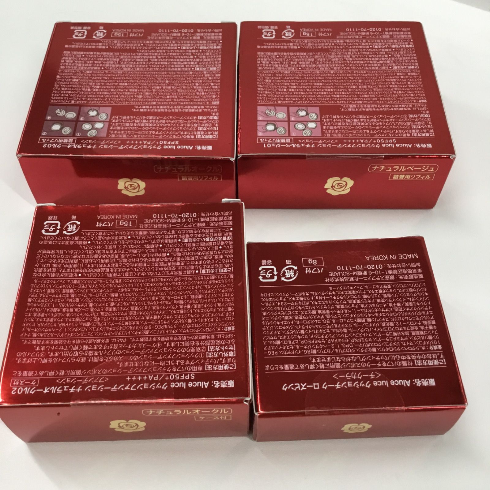 02 ケース付き