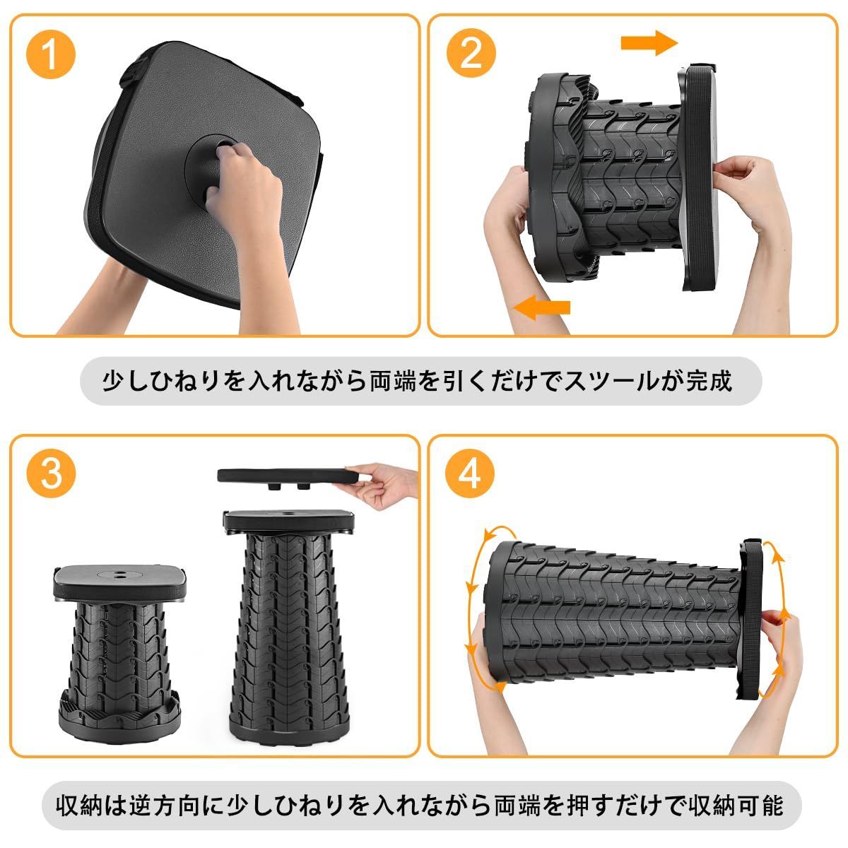 持ち運び便利 コンパクト