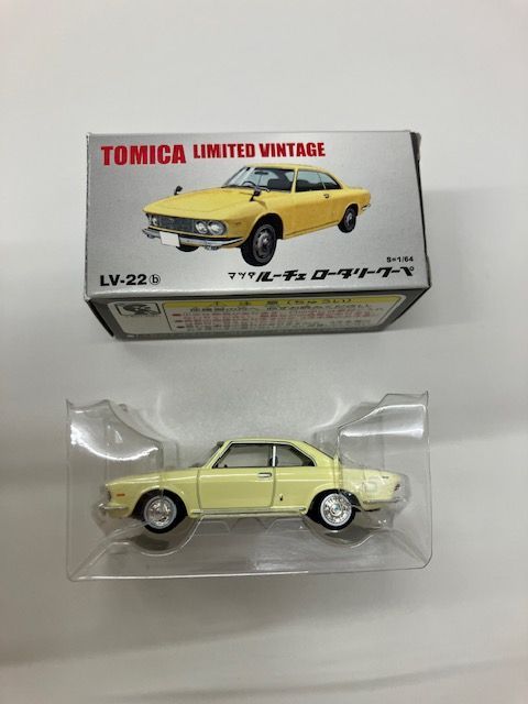 トミカリミテッドヴィンテージ マツダ ルーチェ ロータリークーペ Amazon.co.jp: トミカリミテッドヴィンテージ LV-22b マツダ