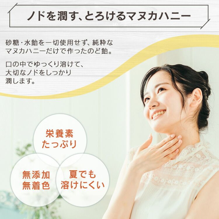 ニュージーランド産