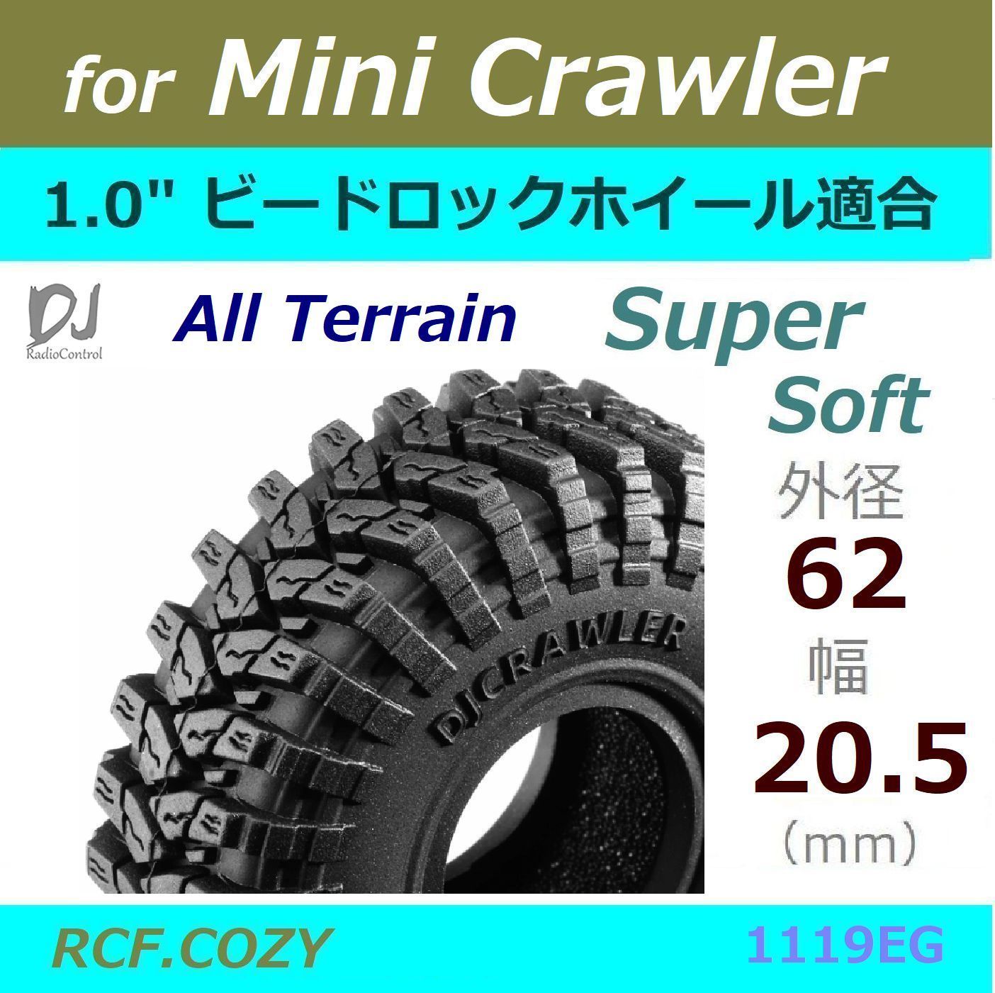 【送料込み】★プロラインタイヤ&ビードロックホイール★クローラー★SCX10Ⅱ★ 6220.5 □ SS スーパーソフト タイヤ 62 x 20.5 4本 1.0 ビード