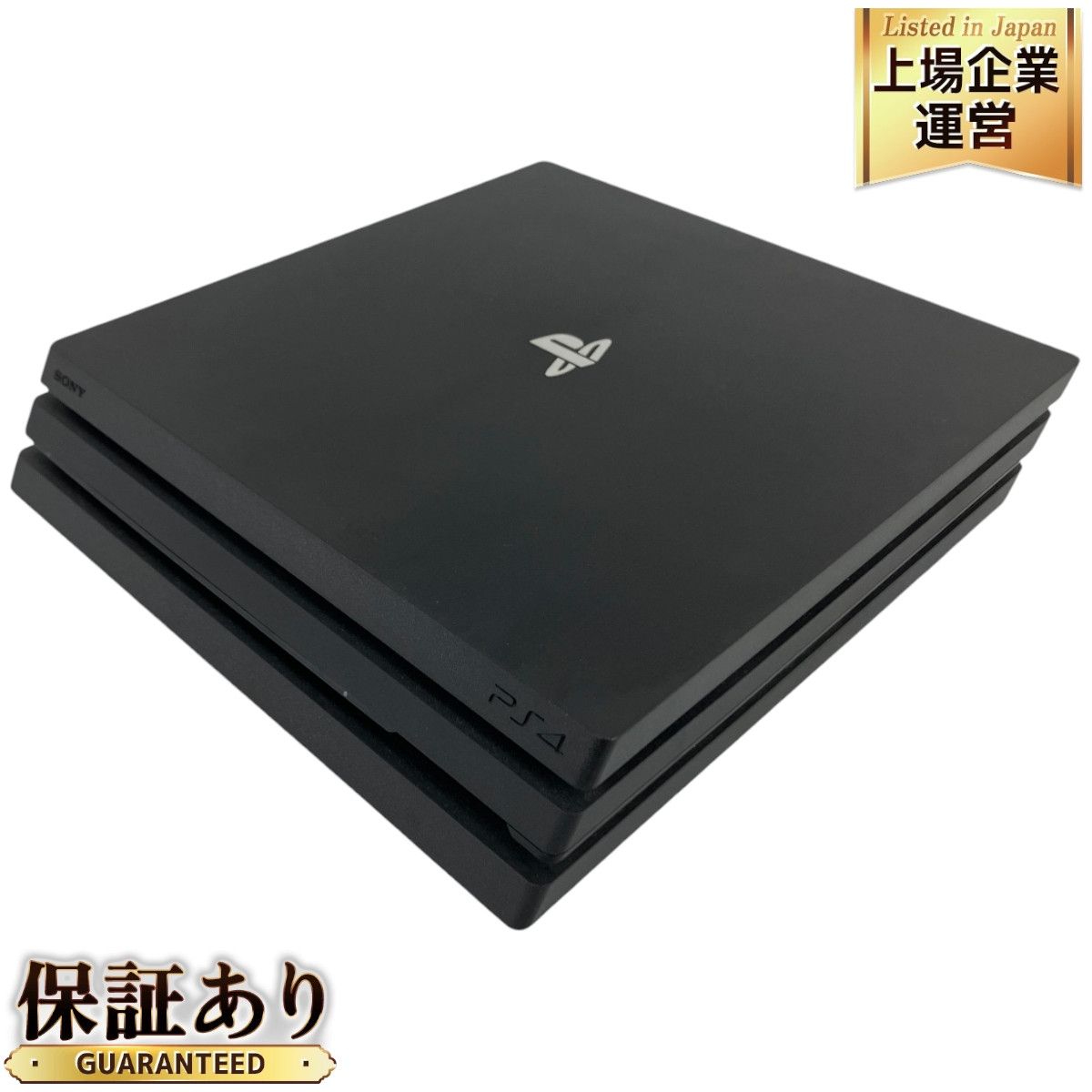 SONY ソニー PS4 Pro CUH-7200B B01 ジェットブラック プレステ4 ゲーム機 N9208210 - メルカリ