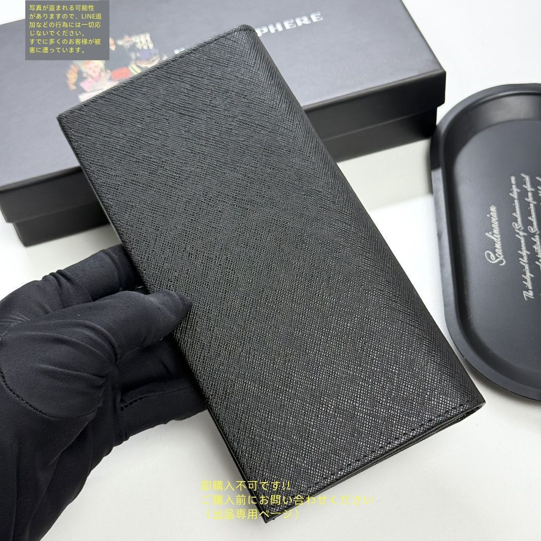 専用値下げプラダ長財布 購入前コメントお願いします 限界価格 PRADA プラダ 長財布 さいふ ウォレット 長財布 小銭