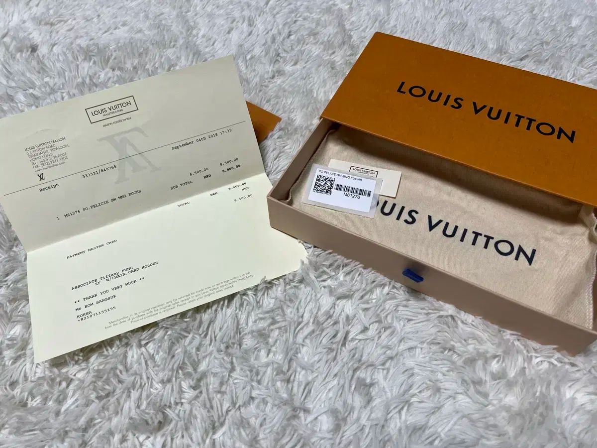 Vuitton ルイヴィトン