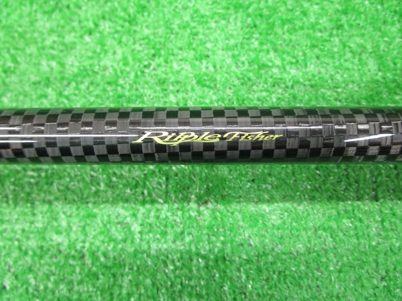ECH豊 （美品） リップルフィッシャー ランナーエクシード