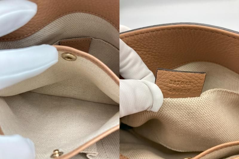 GUCCI グッチ ソーホー チェーン ショルダーバッグ レディース ベージュ 498879 中古 D4 GUCCI グッチ ソーホー チェーン ショルダーバッグ レディース