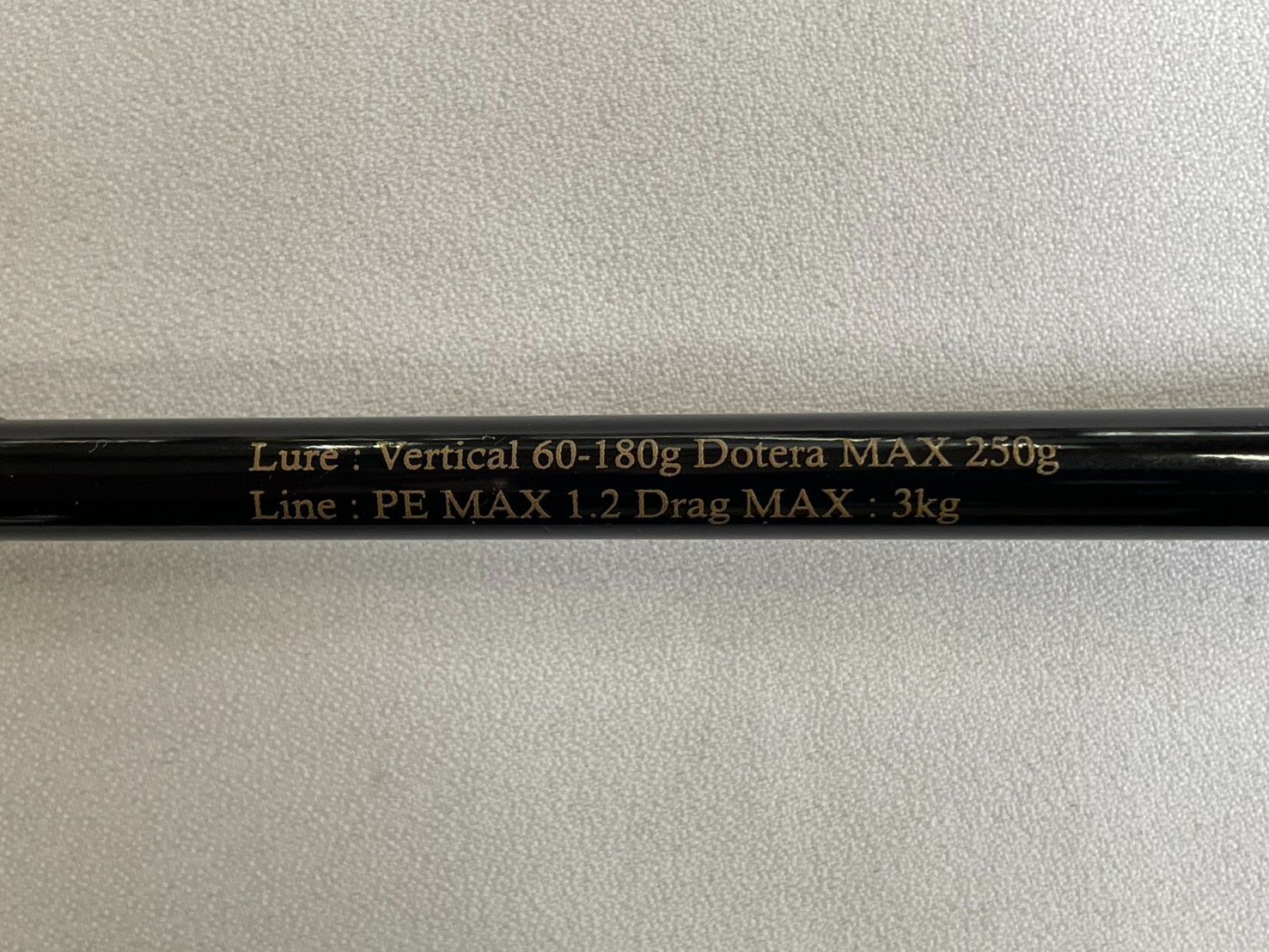 送料無料 天龍 レッドフリップ ＲＦ６４２ＢーＭ|ＶＤＫ タイラバロッド ジギングロッド オフショアロッド ＴＥＮＲＹＵ ＲＥＤ ＦＬＩＰ 鯛ラバ テンリュウ ホライゾン ジグザム ０７i