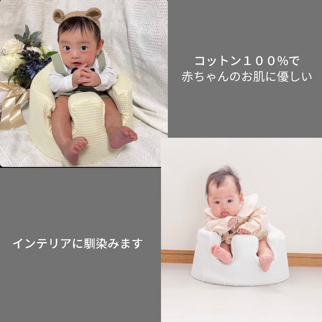 バンボカバー⭐️お問い合わせページ 【公式通販】