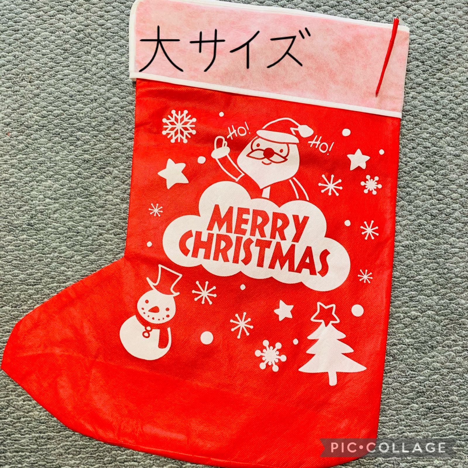 クリスマス 不織布 ソックス 型 ラッピング 袋 大 セット - メルカリ