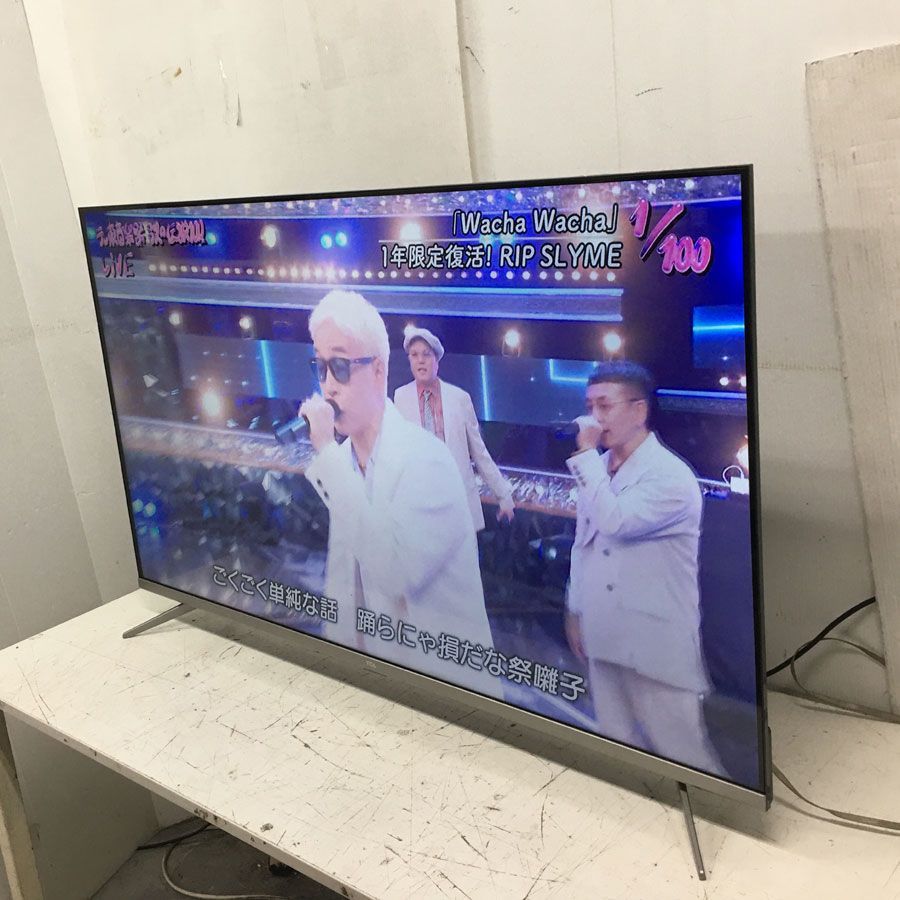 TCL 50V型 4K対応 スマートテレビ(Android TV) 50P715
