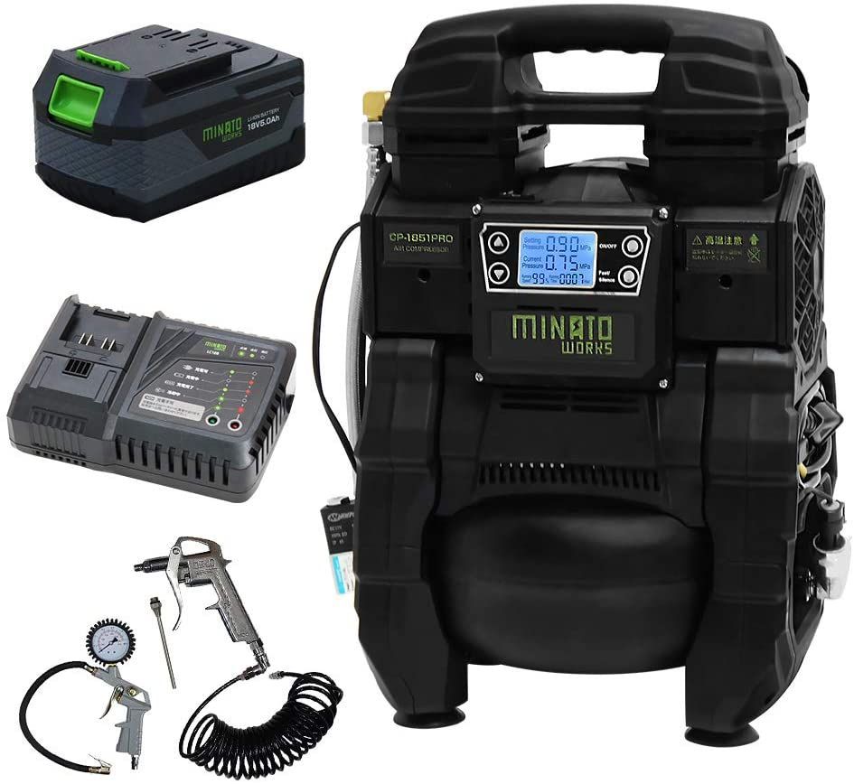ミナト エアーコンプレッサー CP-1851PRO+5Ahバッテリ+急速 ミナト エアーコンプレッサー CP-1851PRO+5Ahバッテリ+急速
