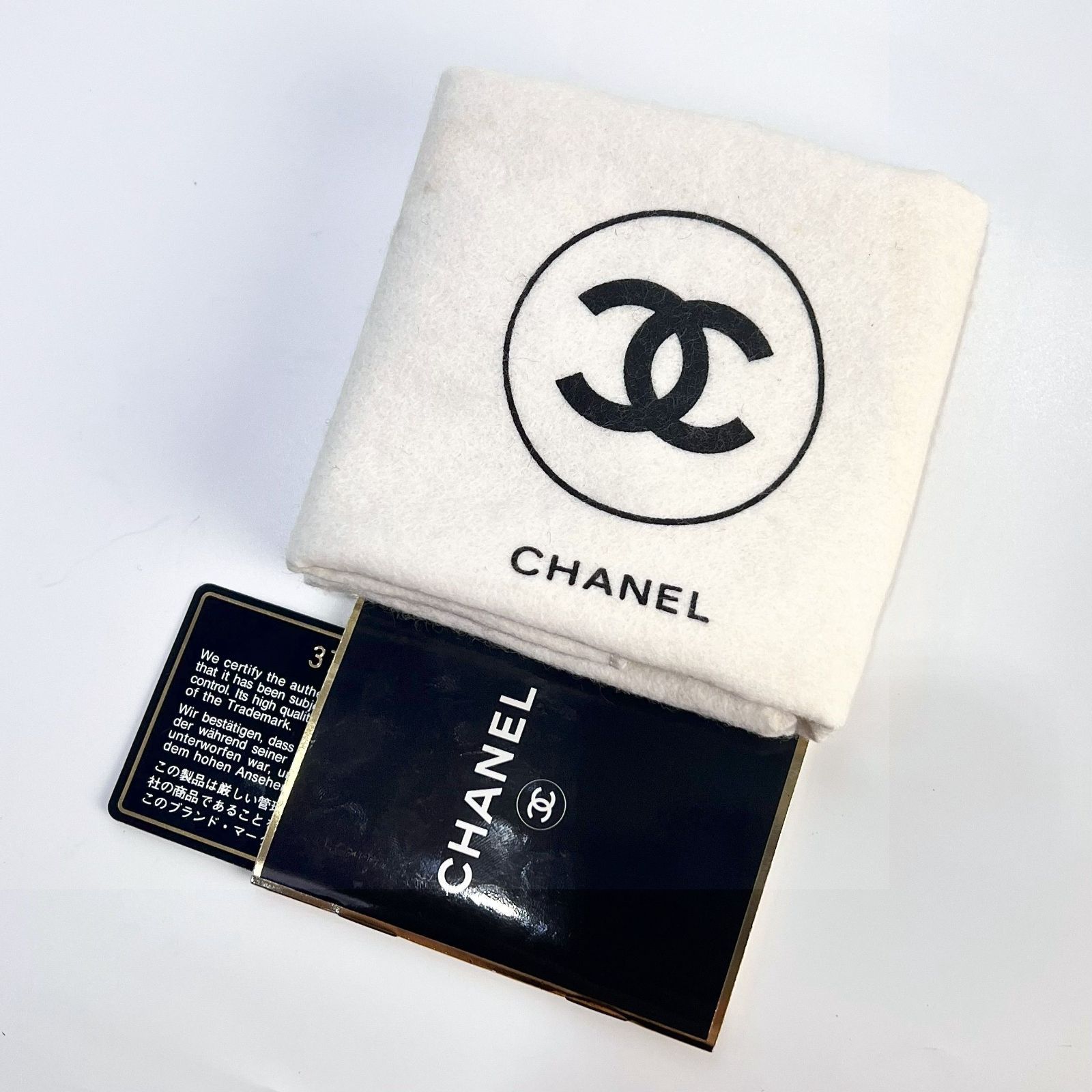 【超極美品】シャネル マトラッセ ビコローレ ラムスキン ウエストバッグ CHANEL シャネル ココマーク マトラッセ ビコローレ ウエスト