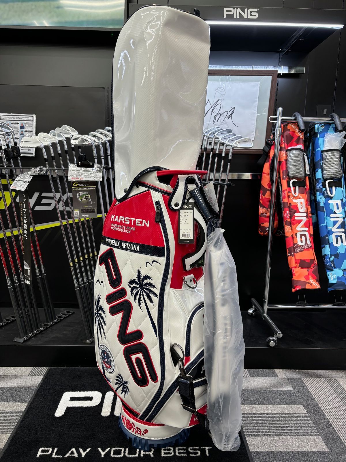 極美品　希少　PING キャディバッグ 9.5型 美品❗️PING/KARSTEN 9.5型 キャディバッグで大変希少なモデル