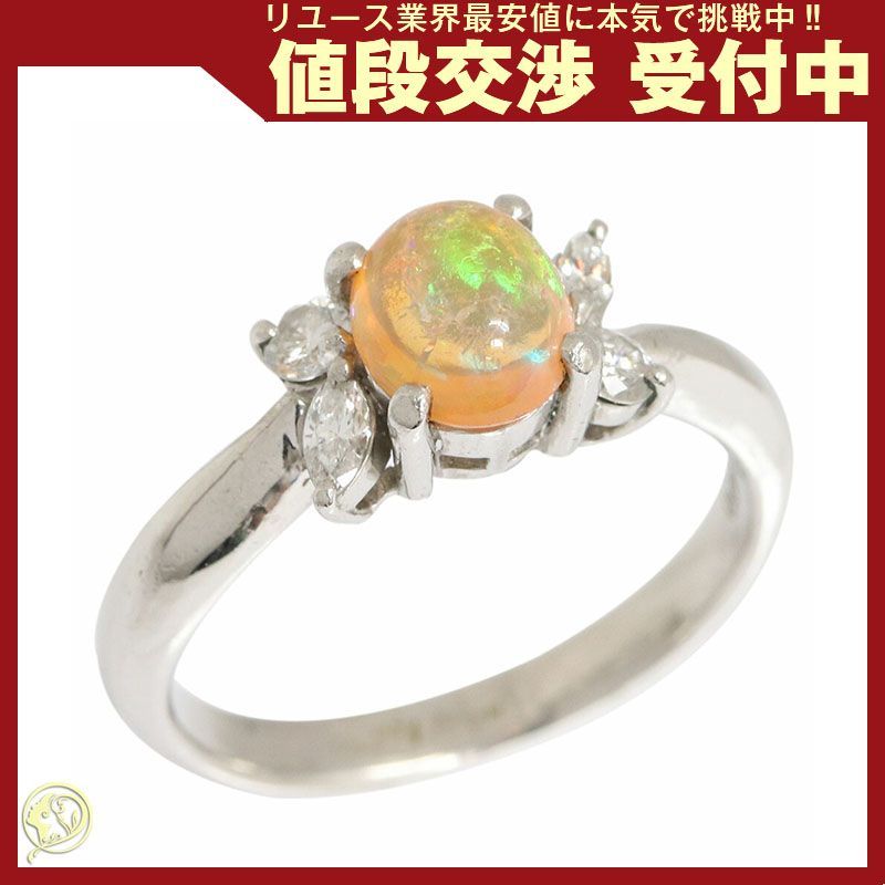 ファイアーオパール ダイヤモンド リング 0.82ct www.krzysztofbialy.com