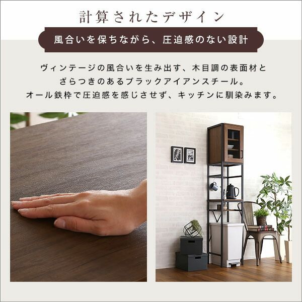 家電 ゴミ箱