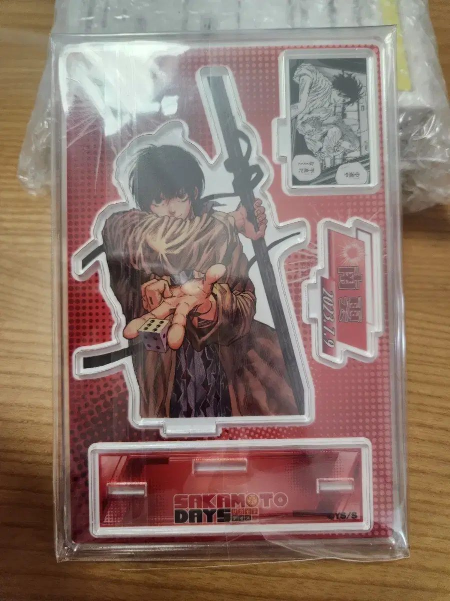 ★希少EU美品★遊戯王【スターライトレア　聖菓使クーベル】ディメンションフォース ☆希少EU美品☆遊戯王【スターライトレア 聖菓使クーベル