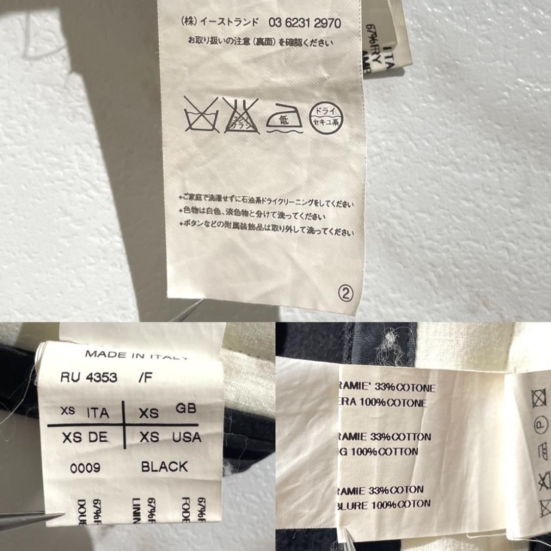 RICK OWENS リックオウエンス メンズ サルエルパンツ 黒 XS コットン 綿 イタリア製 無地 カジュアル クロップド ショート