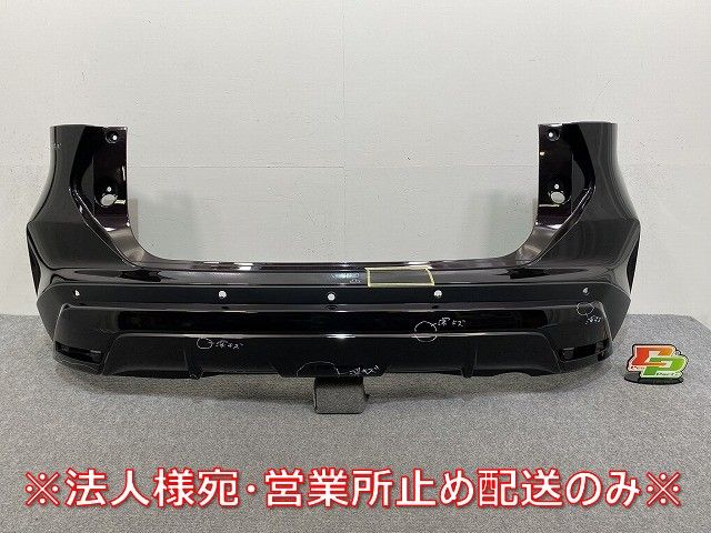 キックス KICKS P15 RP15 SNP15 純正 リア バンパー 85022 5RY0H ナイトベールパープル GAB 日産 144574