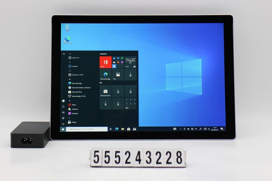 Microsoft Surface Pro 5 256GB Core i5 7300U 2.6GHz/8GB/256GB(SSD)/12.3W/(2736x1824) タッチパネル/Win10 【555243228】