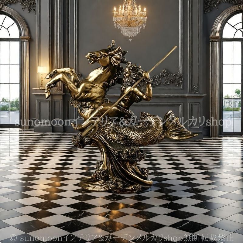 ギリシャ神話 シーホース