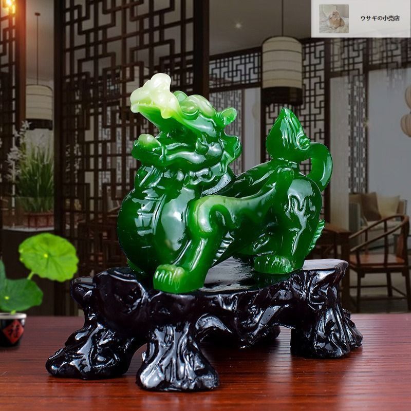翡翠 彫り物 骨董品 縁起物 厄祓い 貔貅 ヒキュウ 翡翠 置物 オブジェ 厄除け 縁起物 開運 健康運