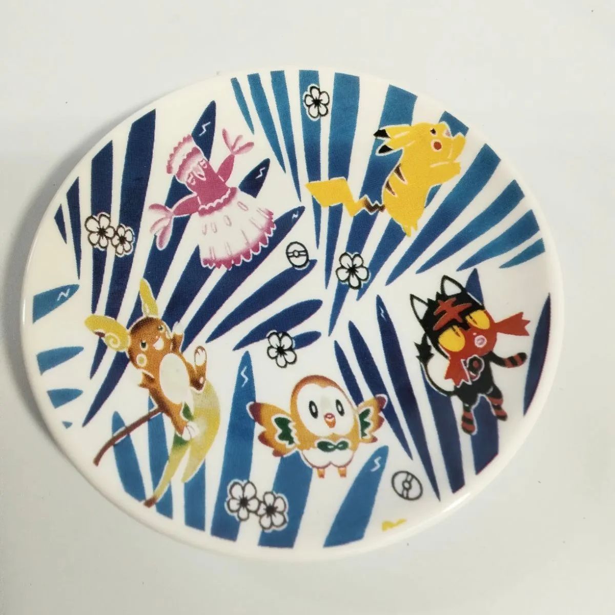 新品未使用　ポケモン工芸展限定品 豆皿セット フライゴン メリープ ピカチュウ 新品未使用 ポケモン工芸展限定品 豆皿4枚セット - メルカリ