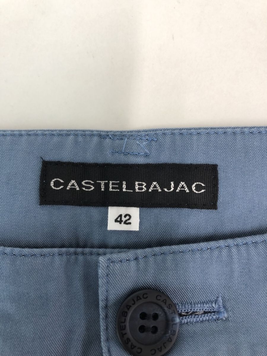 CASTELBAJAC カステルバジャック クロップド パンツ size42/水色 ■◇ レディース