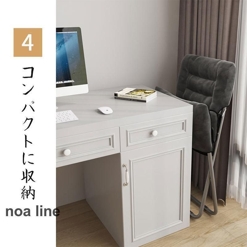 座いす