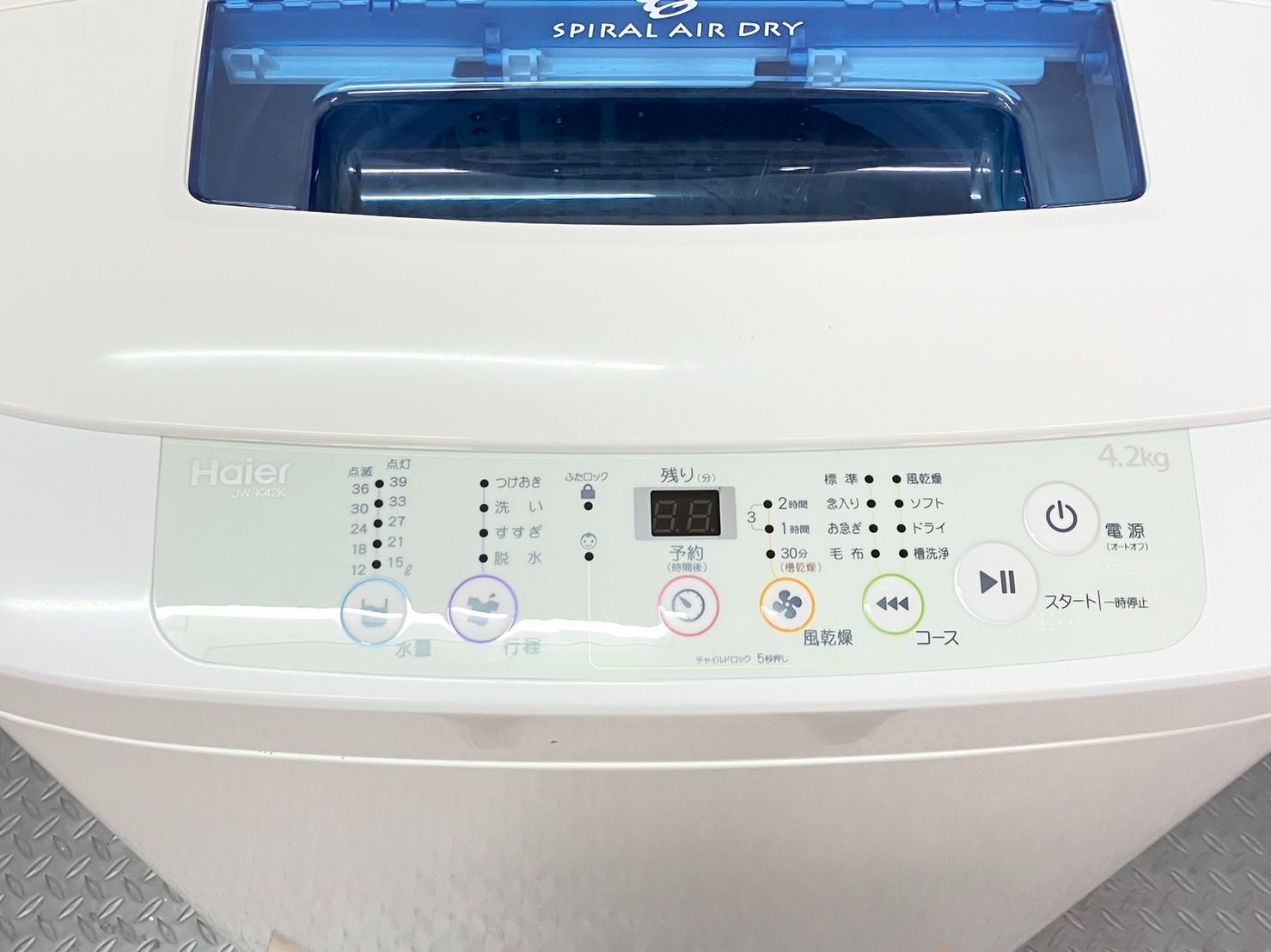 ハイアール Haier 洗濯機 4.2kg JW-K42K 2015年製 単身用