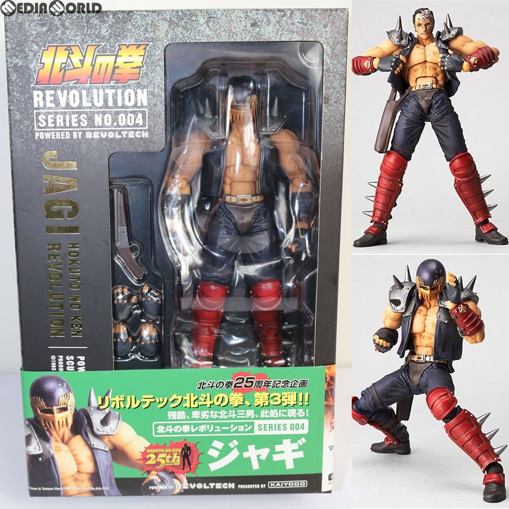 リボルテック 北斗の拳REVOLUTION(レボリューション) No.004