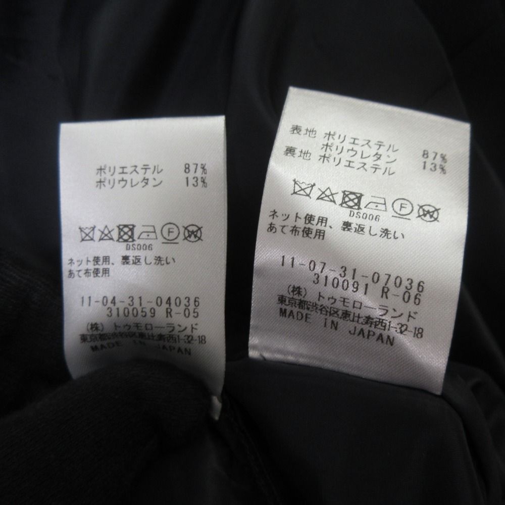 ダブルブレスト